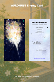 Morning Jasmine – Low Smoke Agarwood Incense Sticks