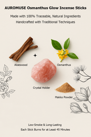 Osmanthus Glow – Low Smoke Agarwood Incense Sticks